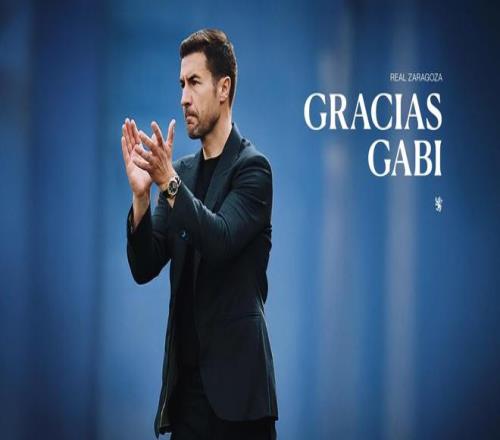 官方：萨拉戈萨主帅加比下课目前球队排名西乙垫底