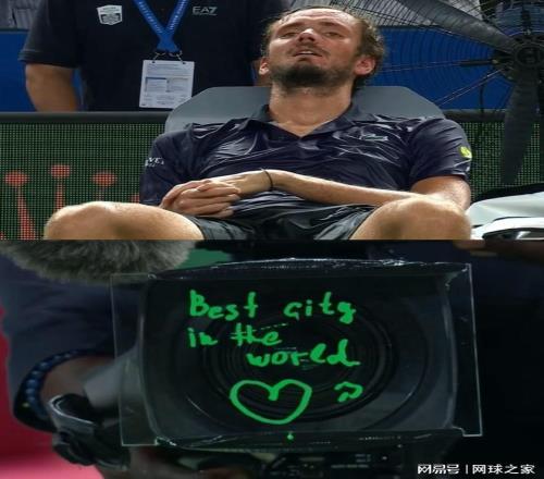 打破29个月冠军荒！梅总终于赢了！