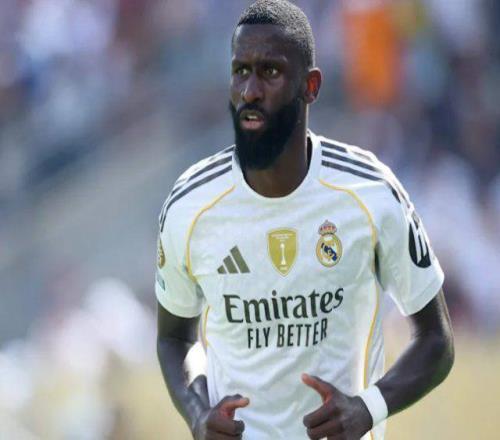 德媒：皇马不会与吕迪格续约